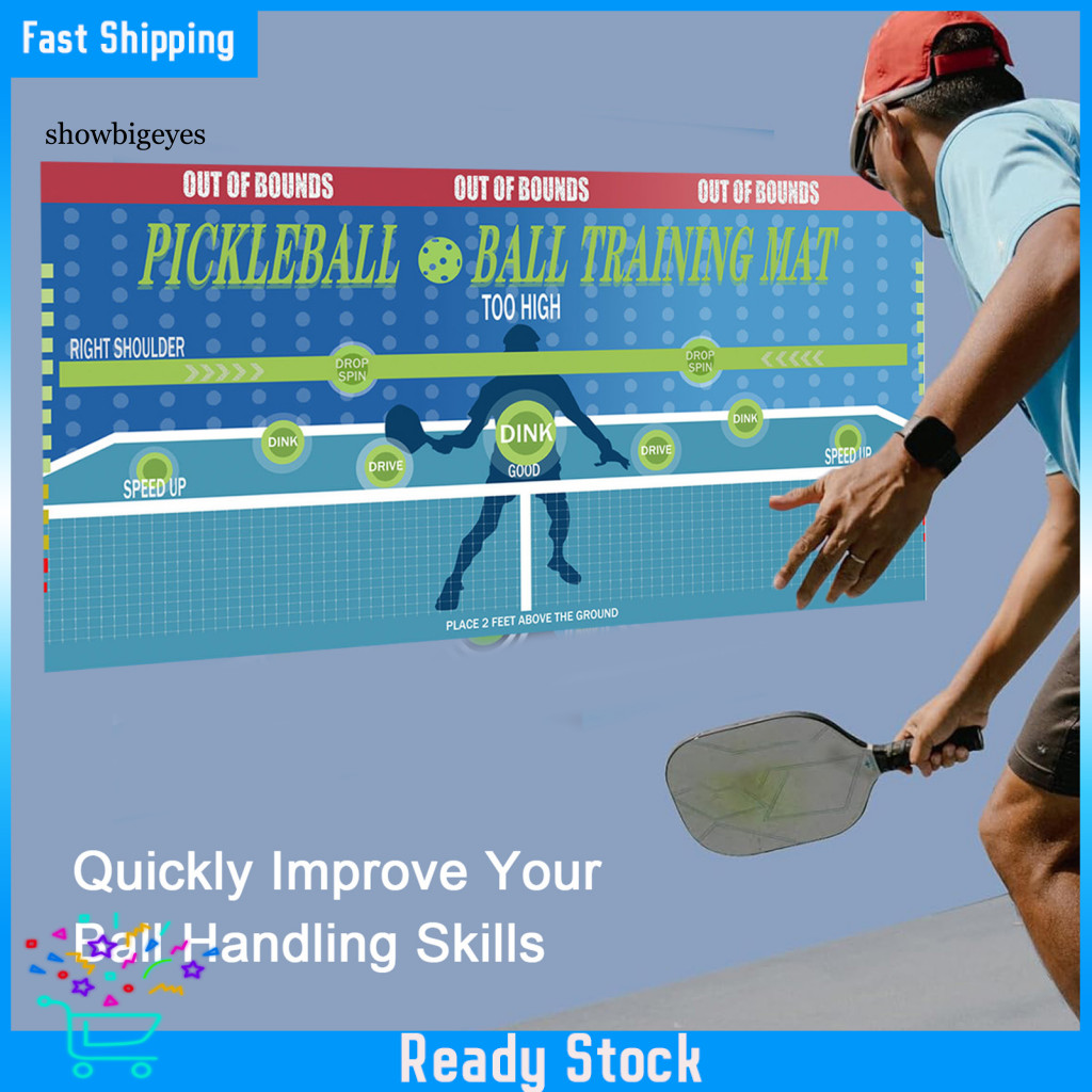 SGES Indoor Pickleball Practice Pickleball Training Mat Portable ...