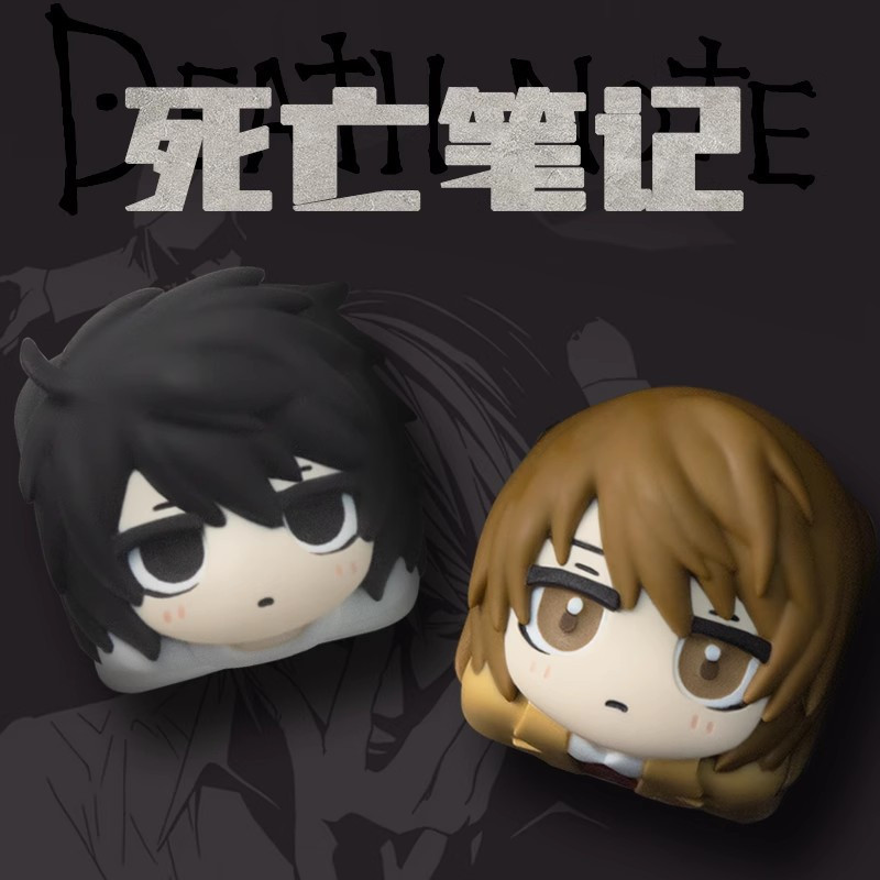 Death Note Yagami Yuki L Personalized Creative Keycap Mechanical ...