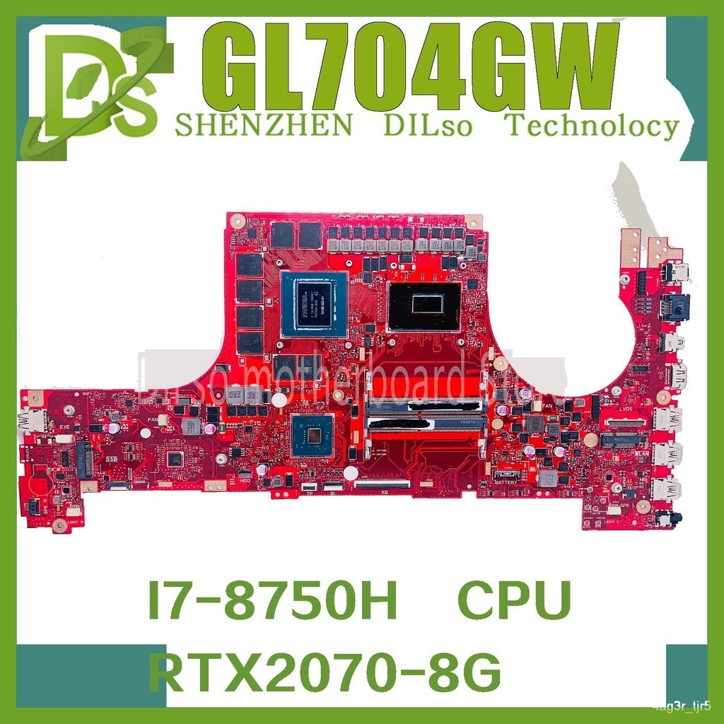 9H Panzerglas Für ASUS ROG Strix GL704 Serie – Display-Schutzfolie, Kratzfest & Transparent