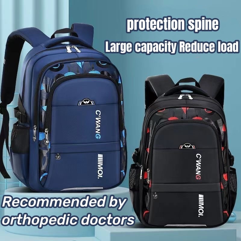 Waterproof children's backpack for primary school students to reduce ...
