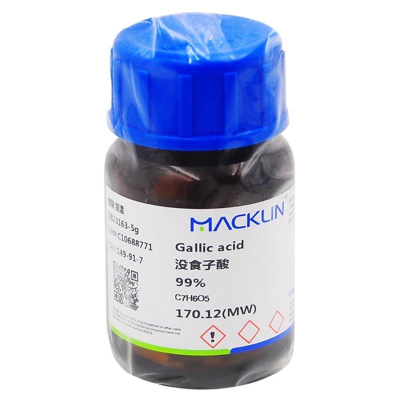 Gallic acid 0.99 Laboratory chemical reagent CAS149917 Gallic 3,4,5