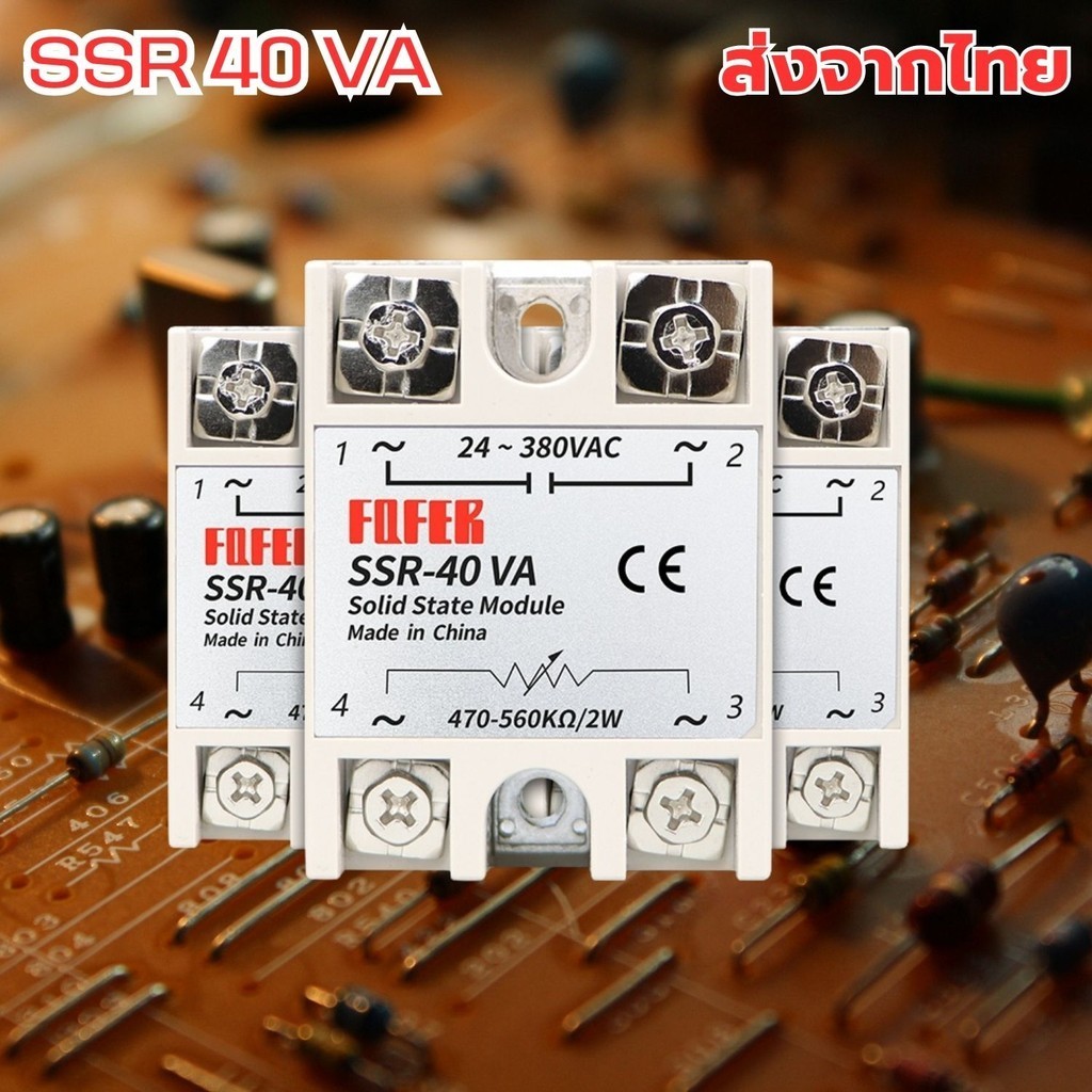Solid state relay Instant Power Control Device SSR-40VA SSR-60VA SSR ...