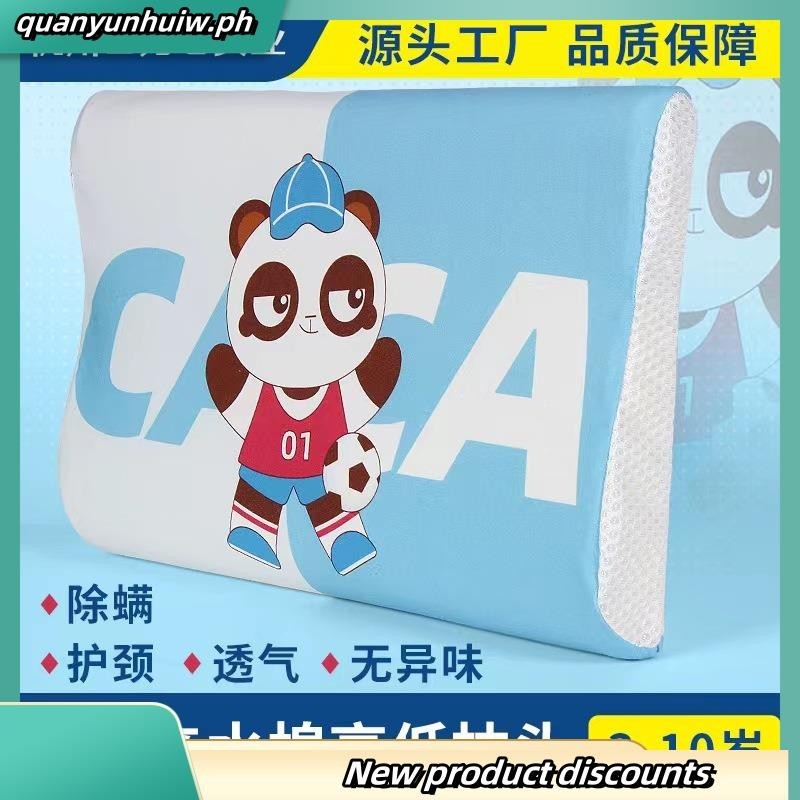 Slow Rebound Cool Gel Breathable Memory Foam Pillow Summer Cool Neck