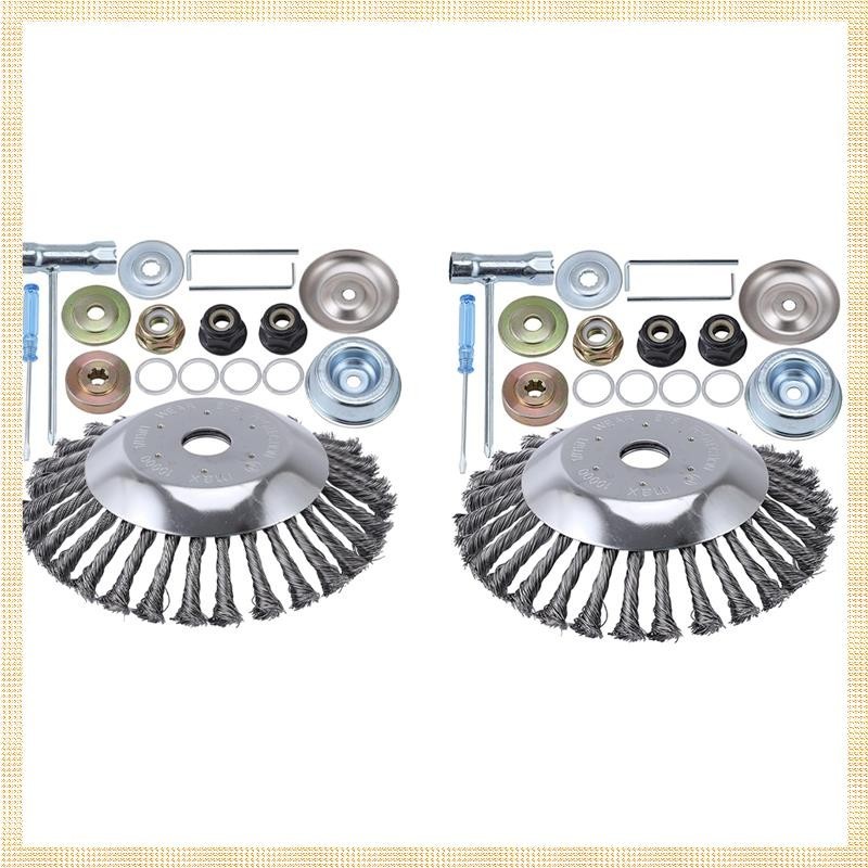 [J B K H] Rotary Wire Brush Trimmer Head Weed Blade Cutter with