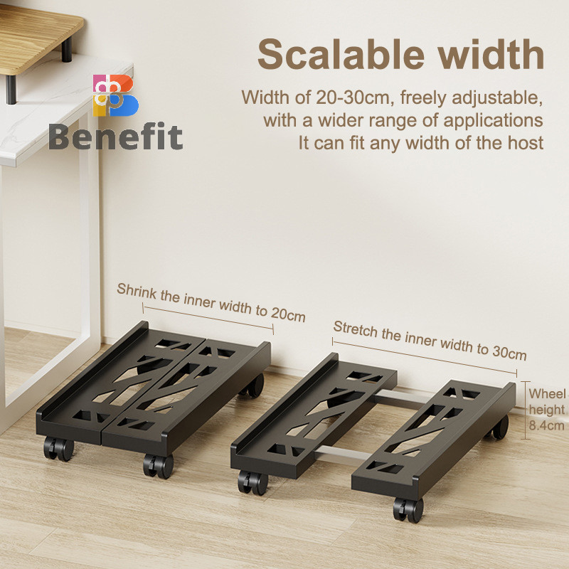 Benefit> Under Desk Holder Adjustable Mobile CPU Stand Ventilated ...