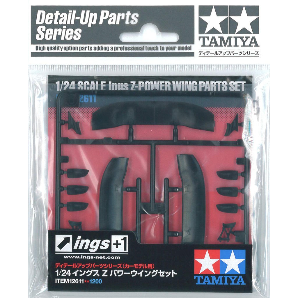 TAMIYA 1/24 Detail Up Parts Series No.11 Ings Z Power Wing Set Plastic ...