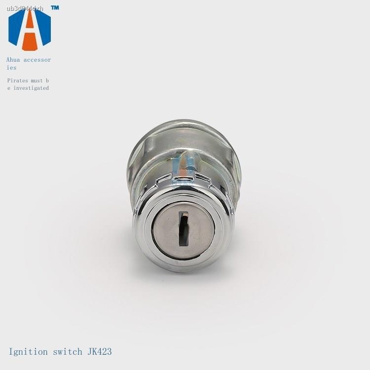 COD/Diesel generator start key ignition switch generator set ...