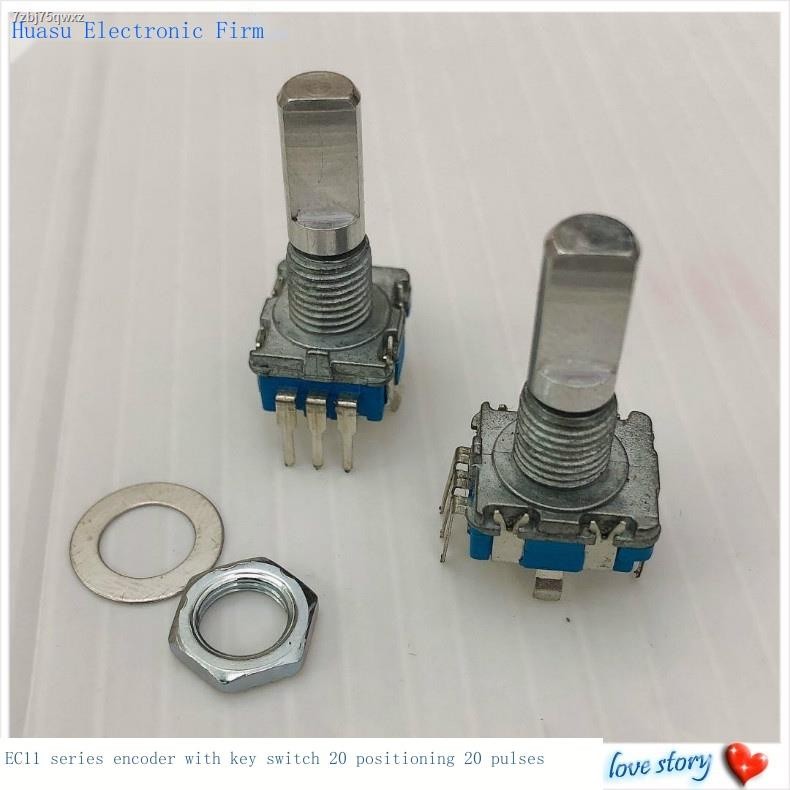 COD/EC11 encoder with key switch power amplifier audio volume ...