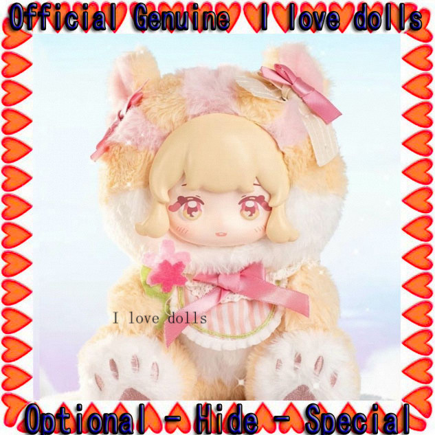 NINIZEE Ninizi Garden Poetry Collection Plush Fashion Doll Series ...