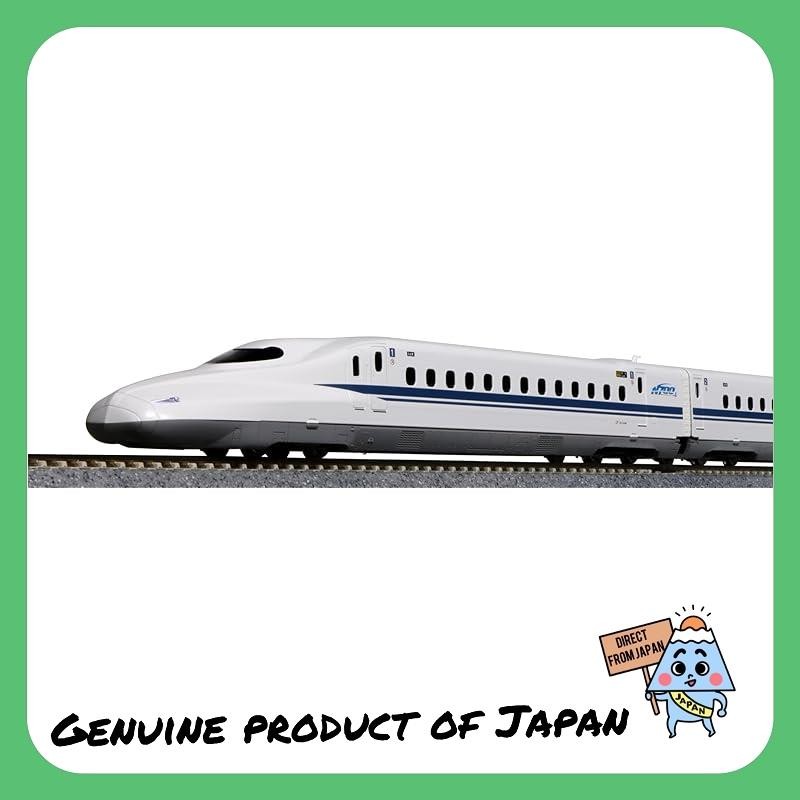 Kato N - Série 0 2000 Shinkansen, 8 Car Set: 10-1700 - B52 Online