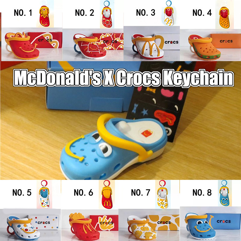 Mcdonald Happy Meal 2024 mini Crocs toy Mcdonald's Crocs keychain