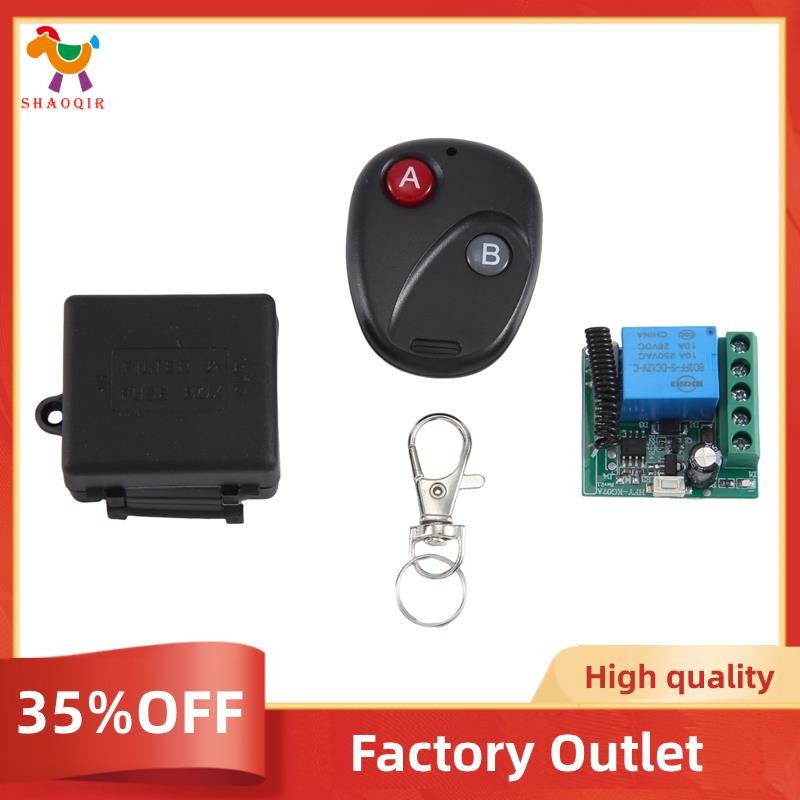Hot Sale DC12V 27A 433MHZ 50M Remote Control Switch Electronic Lock ...