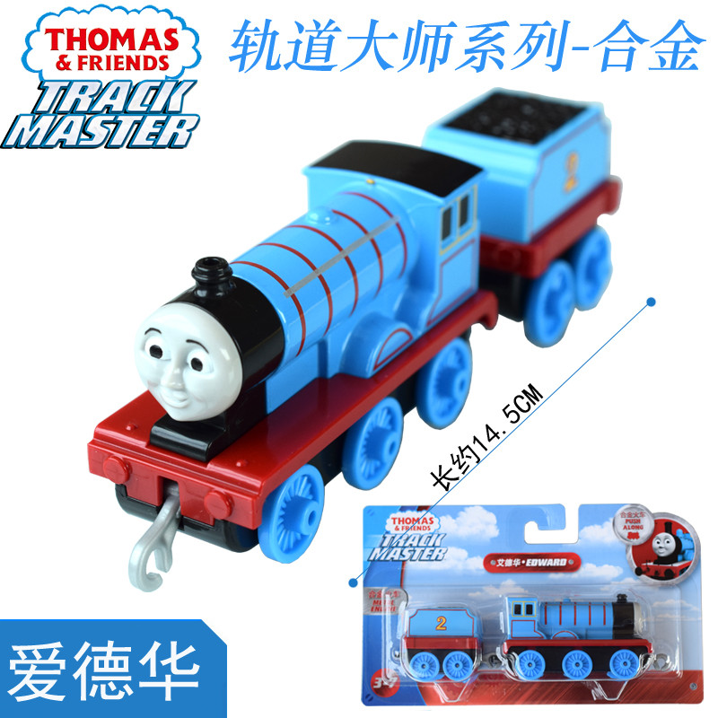 Ins Toys Fisher-Price Thomas Locomotive Toys Educational Thomas and ...