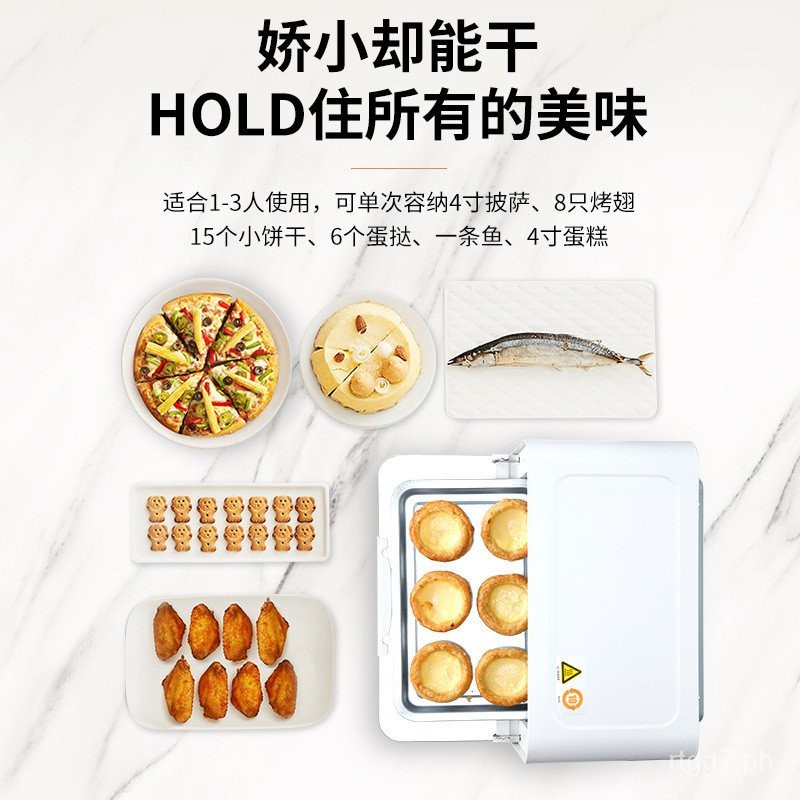 posida Baoshiqi Multi-Functional Japanese Mini Toaster Oven Household ...