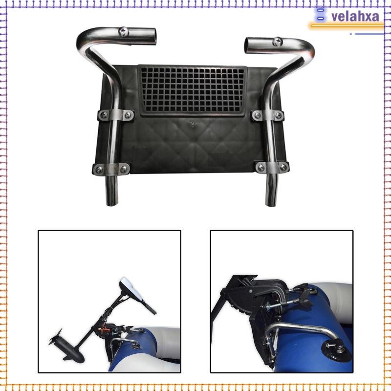 [Velahxa] Boat Motor Mount Engine Bracket for Inflatable Boats, Kayak