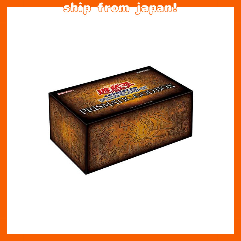 Yu Gi Oh Ocg Duel Monsters Prismatic God Box Shopee Philippines