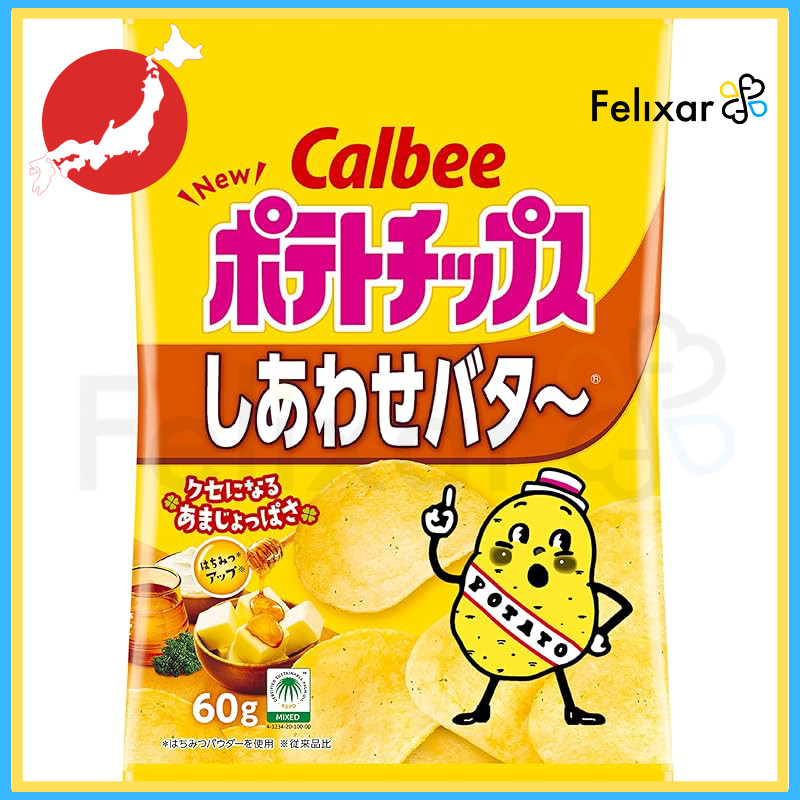 Calbee Happy Butter Potato Chips - Large Value Pack (118g x 12 Bags ...