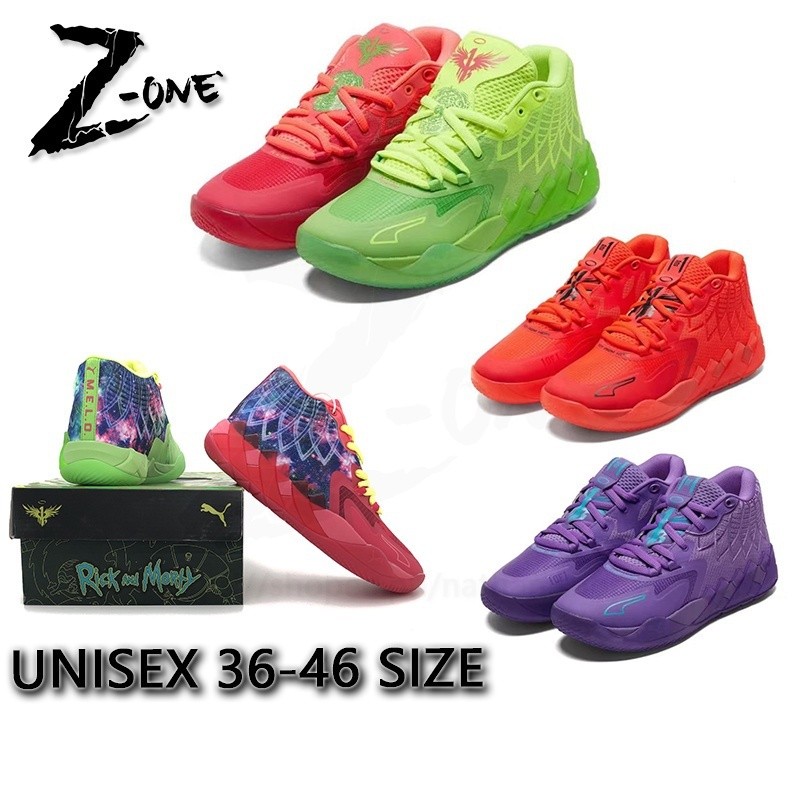 Puma MB.01 Lamelo Ball "Rick And Morty" Sneakers Basketball Shoes For