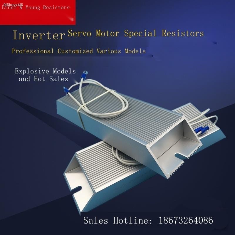 Inverter braking resistance 1000W 0.5R 0.5 ohm lift/servo motor brake ...