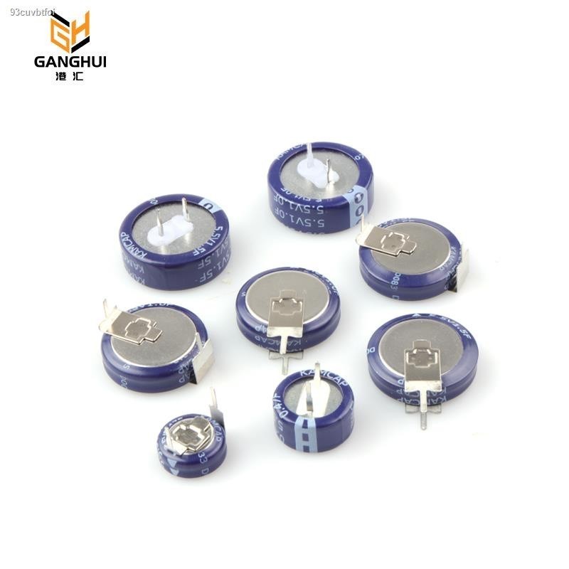 Équpement électrque Et D'essa FARAD Condensateurs 5.5 V 0.47 F Type - Foto 6