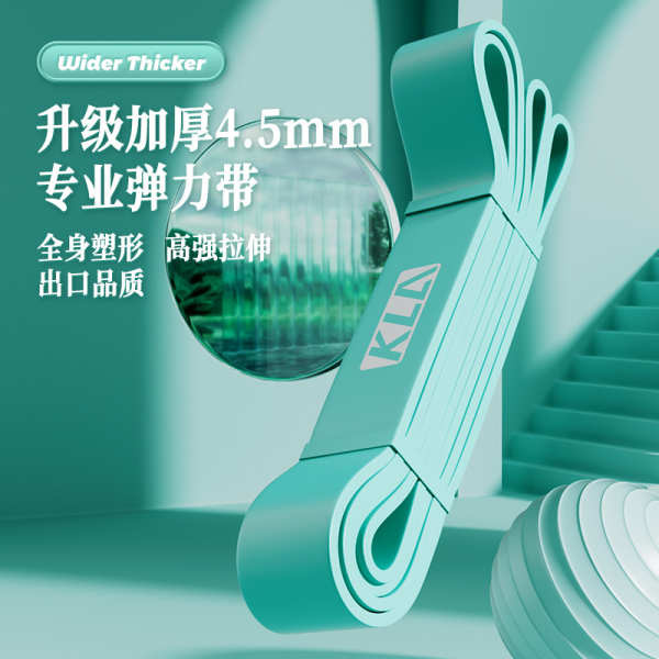 resistance band resistance band for men elastic bands fitness women's