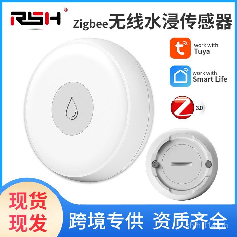 For Tuya Smart Water Leak Detector, WiFi Water Sensor With Remote Control, Tuya/Smart Life App Monitoring, For Kitchen, Basement, Sink - View #7