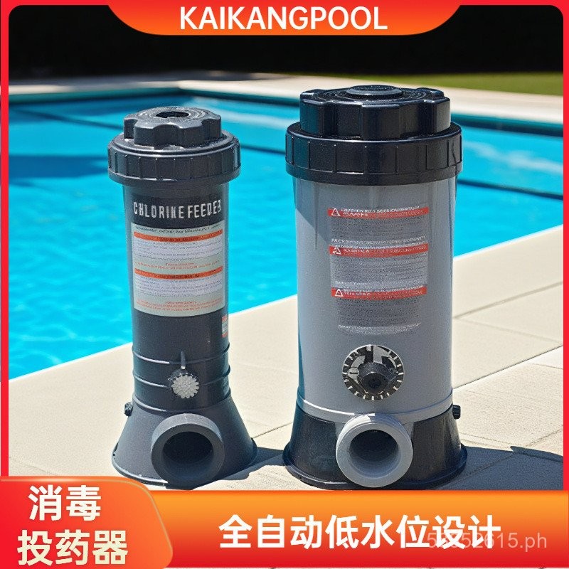 Factory Direct Sale Swimming Pool Dosing Device Water Treatment ...