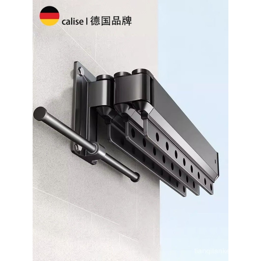 German Folding Clothes Drying Rack for Balcony Home Use, Invisible ...