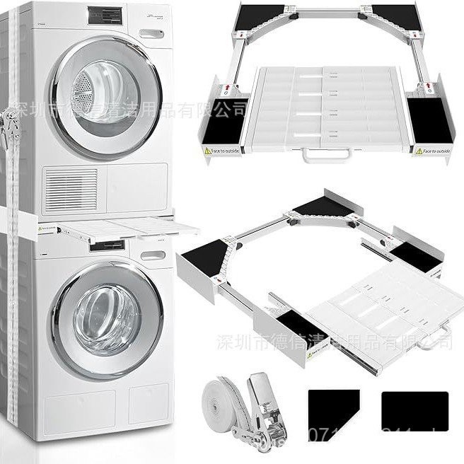 Washing Machine Rack with Towel Rack and Dryer, Stackable Frame ...