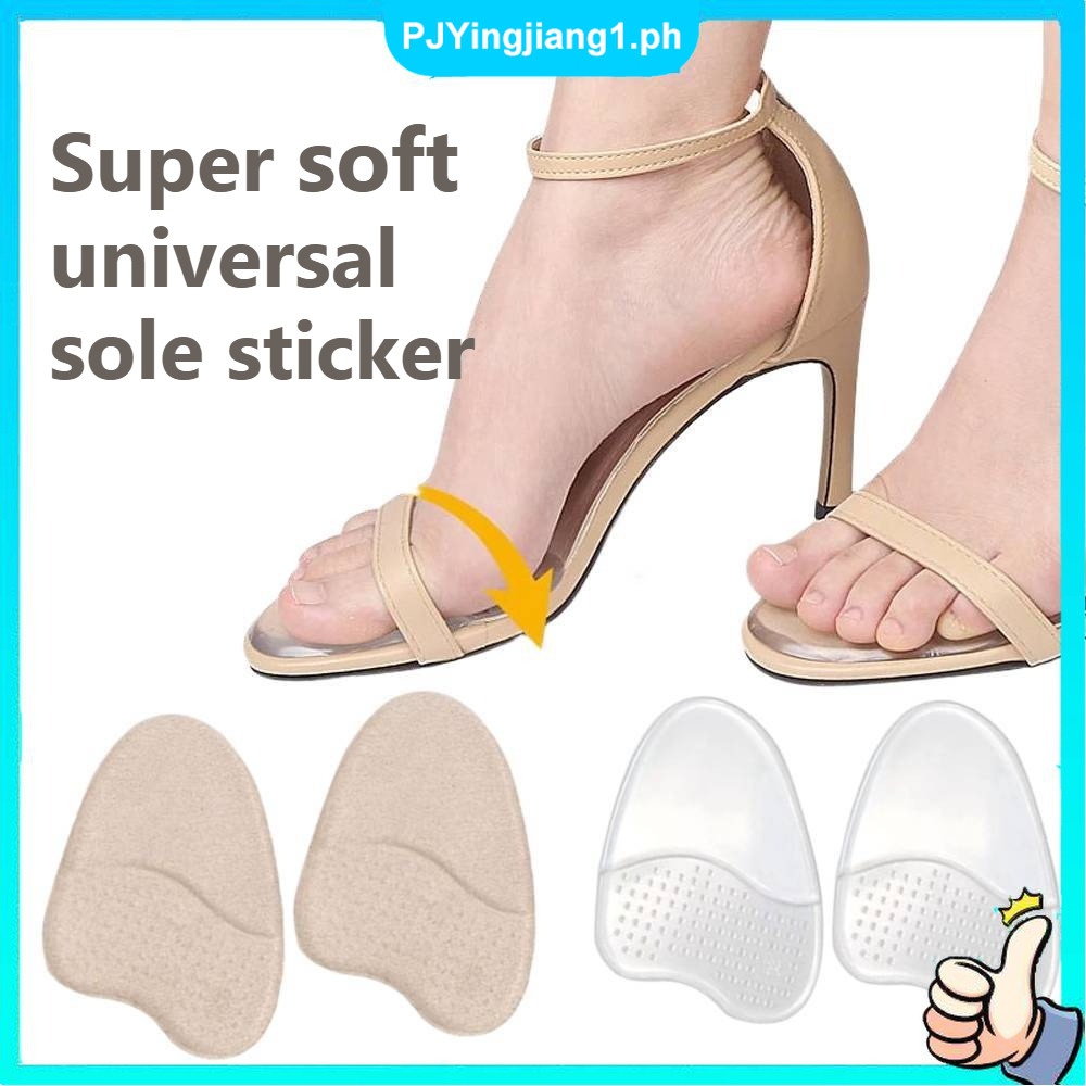 Silicone Sole Pads - Soft Sponge Thickened Insoles for High Heels ...