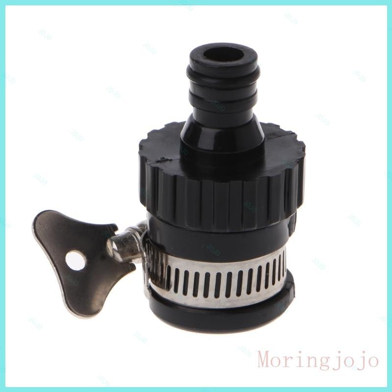 JoJo Universal Faucet Connector Garden Hose Adapter Threaded Water