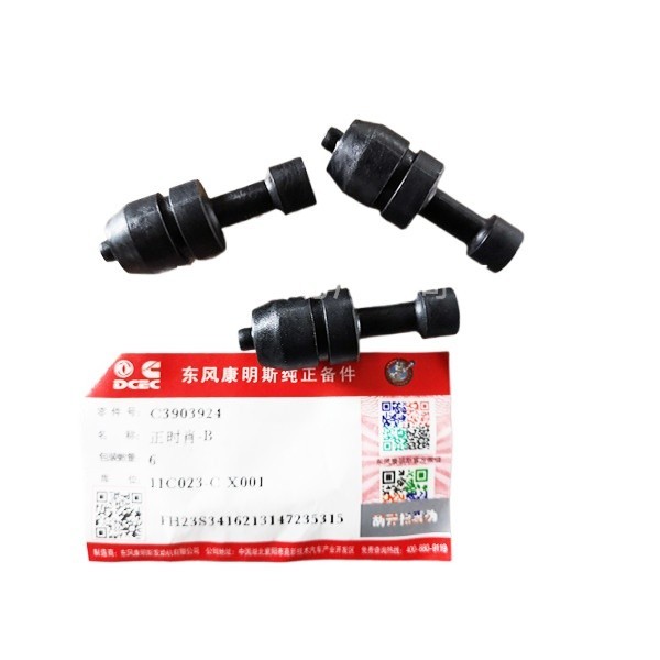 Dongfeng Cummins 4BT/6BT/6CT/6L Engine Gear Room Timing Pin Xiao ...