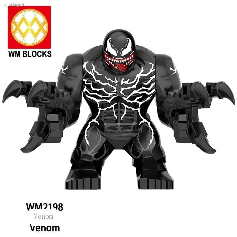 Compatible with LEGO Marvel Venom Massacre Superhero Building Blocks Minifigure Spider Man Movie Ass Shopee Philippines