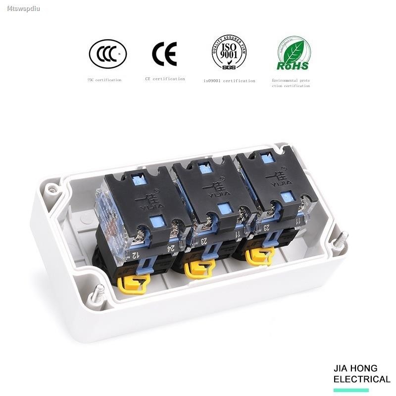 High quality industrial push button switch control box emergency stop ...