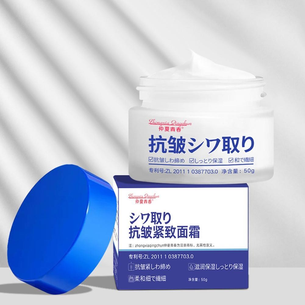 Firming And Moisturizing Cream Hydrating And Moisturizing Wrinkles
