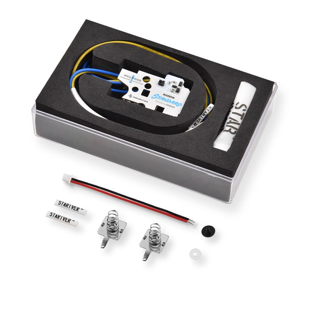 STARIVER V2 MOSFET switch selflearning retains safety brake support