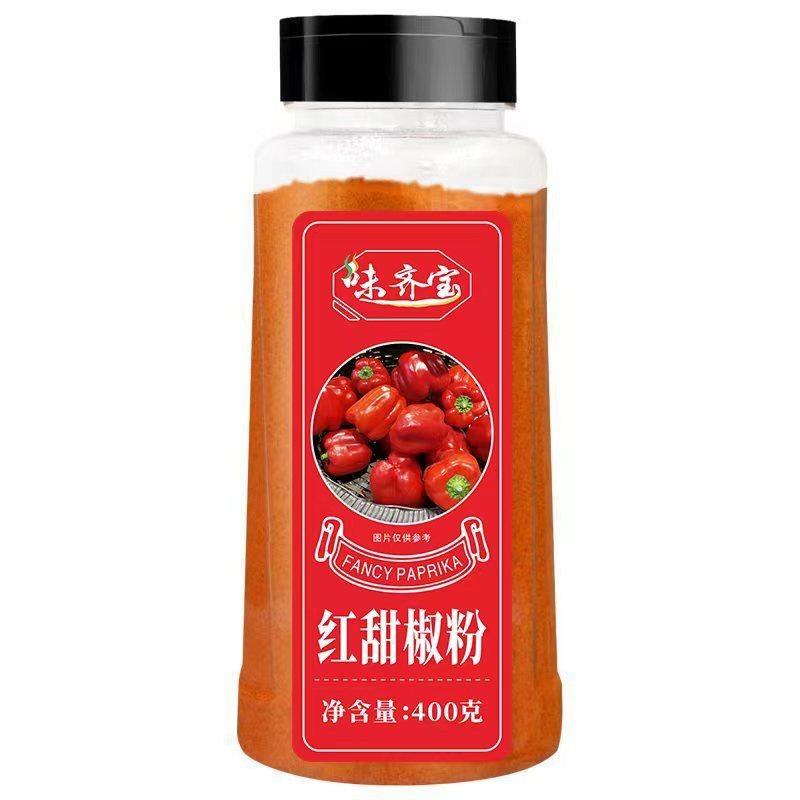 Selected Red Beet Pepper Powder Pure Powder Chili Powder Pickles ...