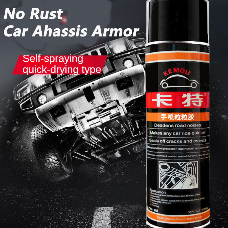 Chassis Armor Car Soundproofing Adhesive Anti vibration Adhesive Self