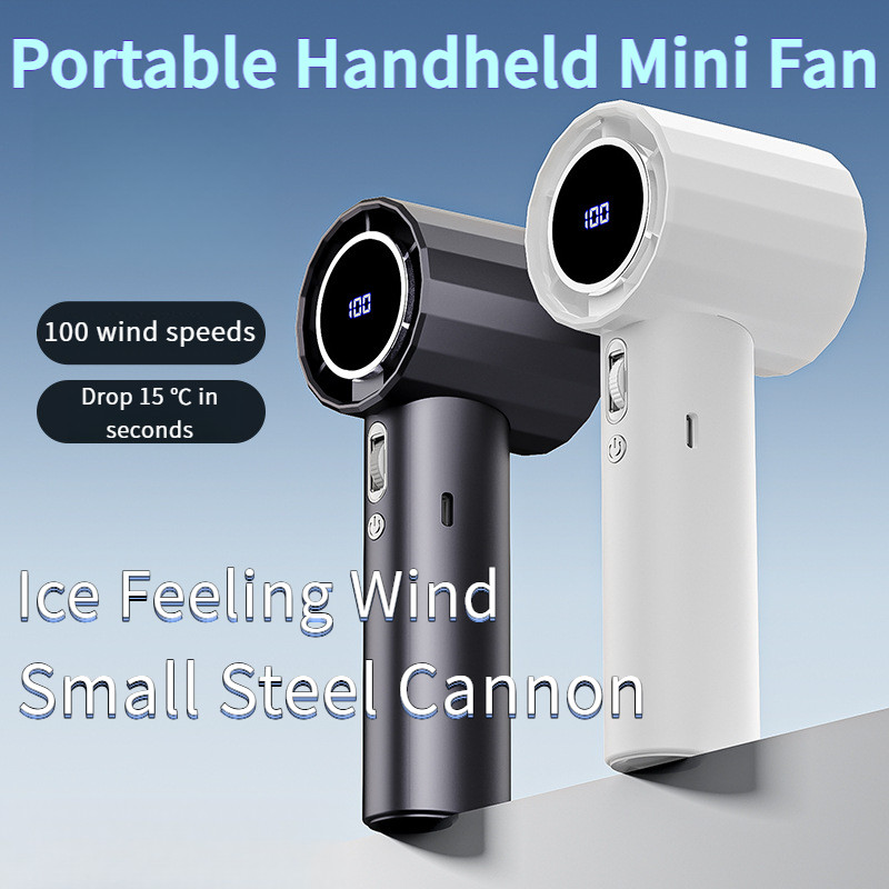Bladeless Turbo High-Speed 100 Gear Stepless Silent Variable Speed USB ...