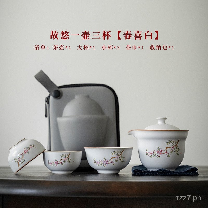 Tea Set Travel Bag Portable Ceramic One Pot Fills Three Cups Portable ...