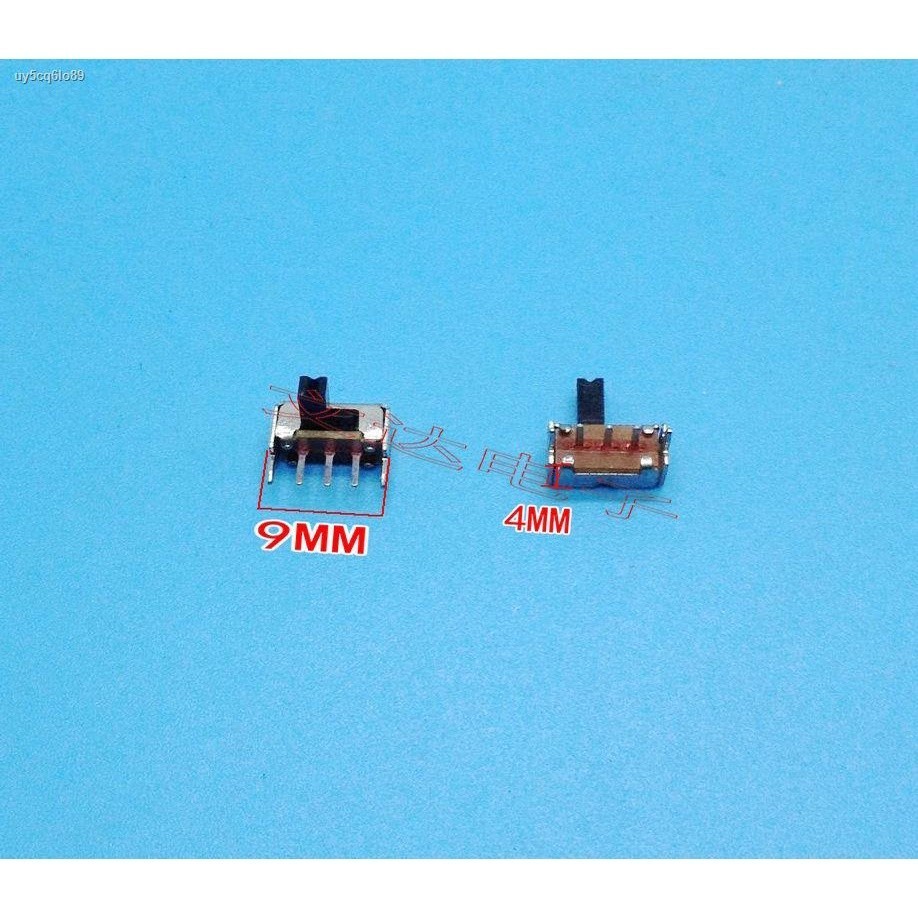 COD/Mobile portable DVD EVD power switch toggle switch volume 9mm**4mm ...
