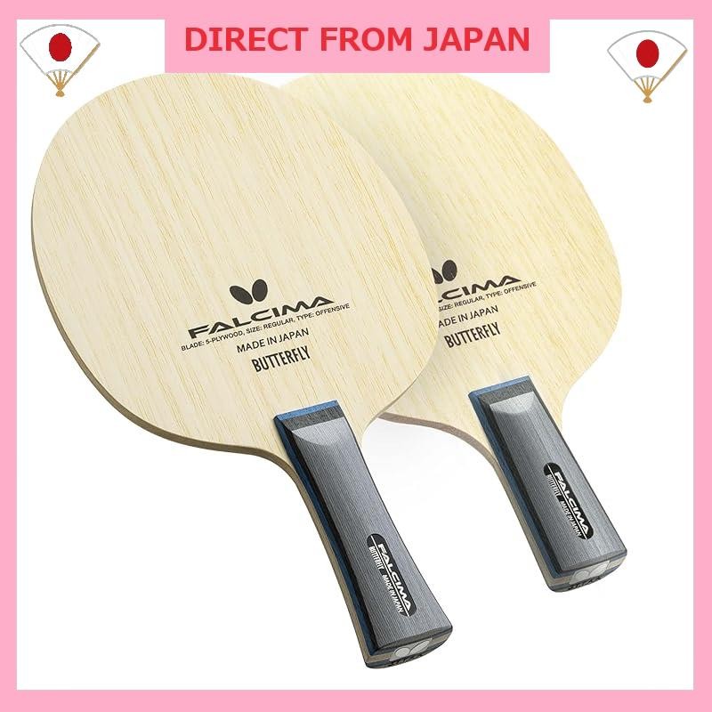 Butterfly Table Tennis Racket Falckma FL Shake Racket Flare Balance ...