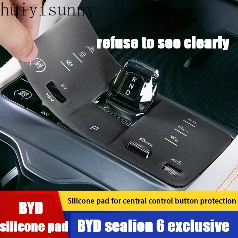 HYS BYD sealion 6 central control button silicone pad gearbox dustproof ...
