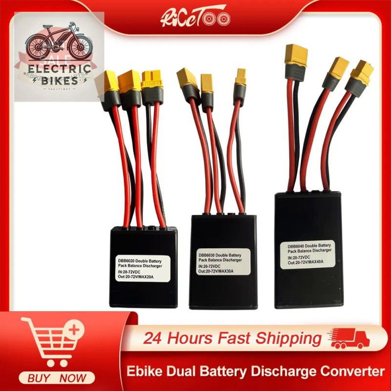 Ebike 20A30A40A Dual Battery Discharge Converter 20V72V Shopee