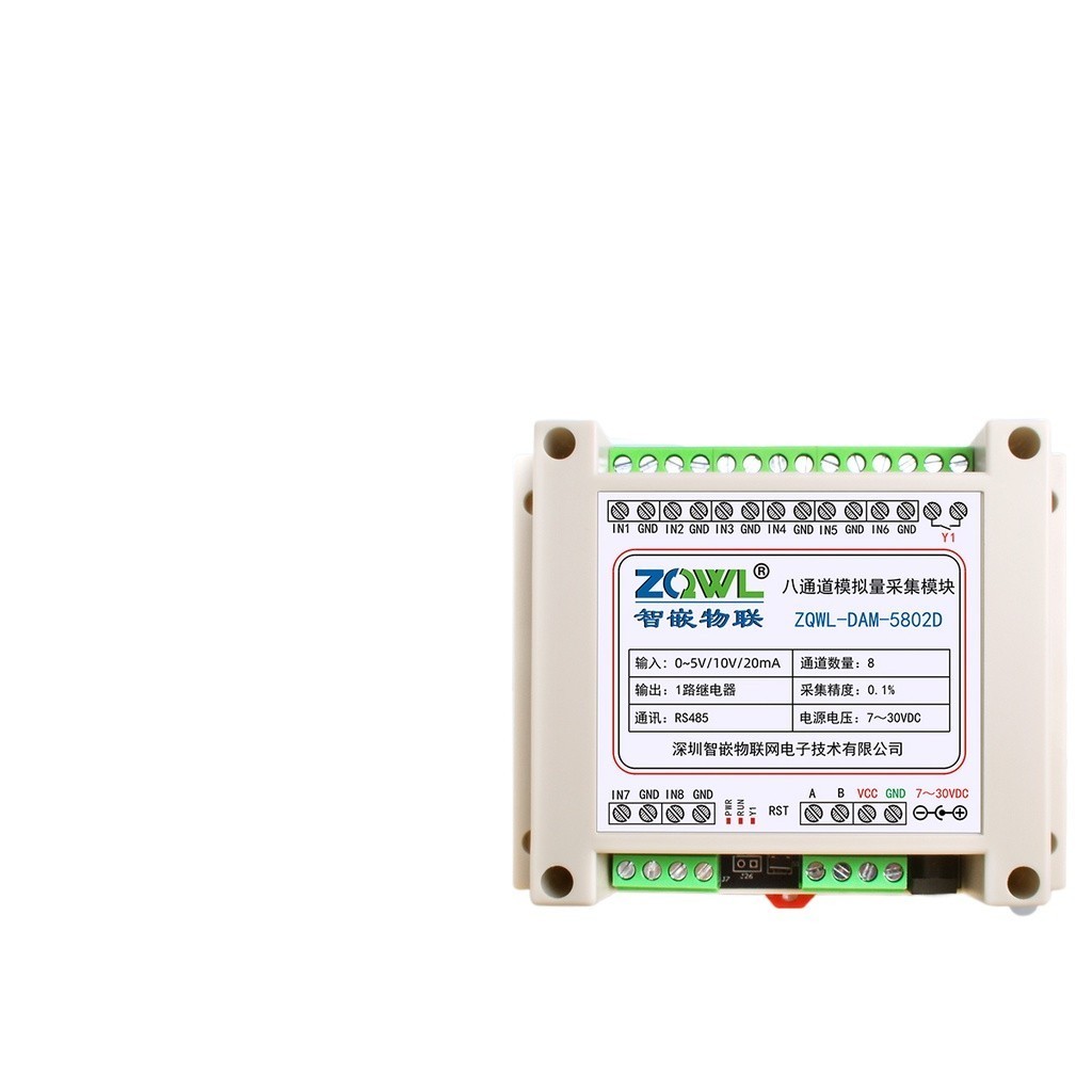 COD☆8-channel analog acquisition module 0-5/0-10V/0-20MA analog to 485 ...