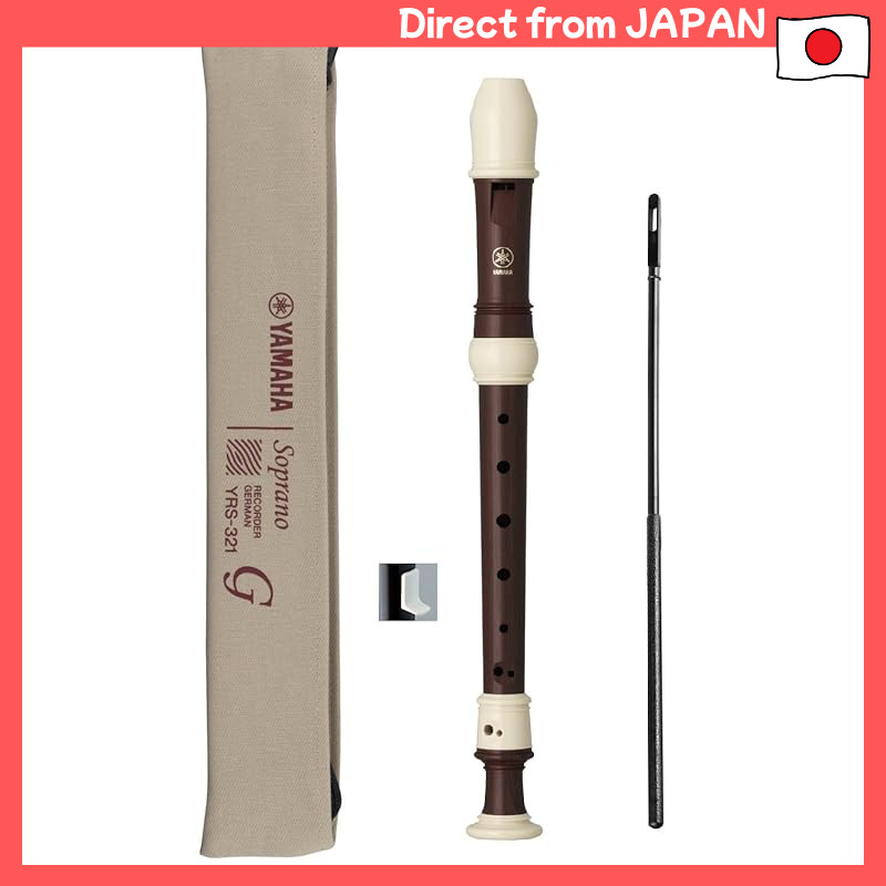 YAMAHA Soprano Recorder with Rosewood Finish - German/Baroque Model ...