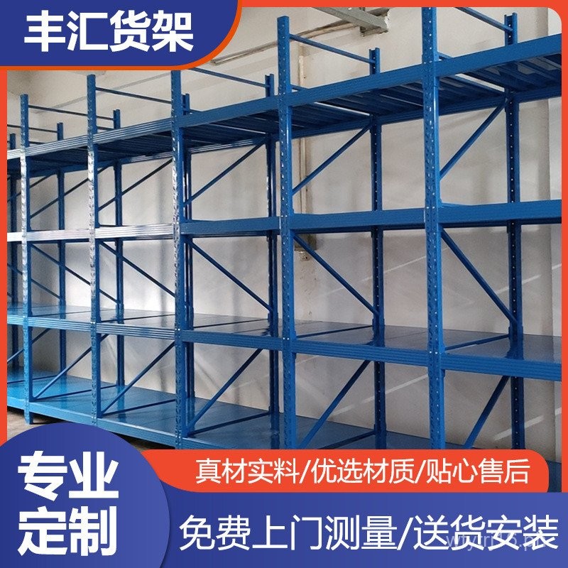 Heavy Duty Heavy Rack Large Storage High Bay Pallet Racking Mold Plate ...