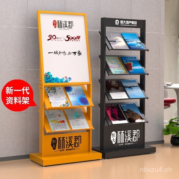Sales Office Document Rack Floor Standing Display Rack Vertical Floor ...