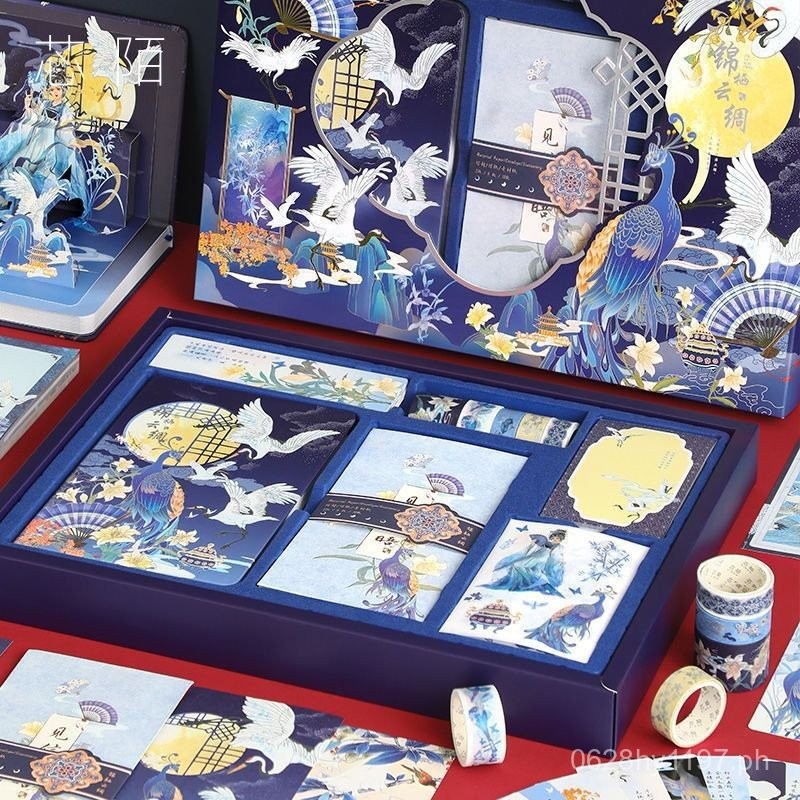 Hand Account Book Set Material Full Set Girls Hand Account Gift Box ...