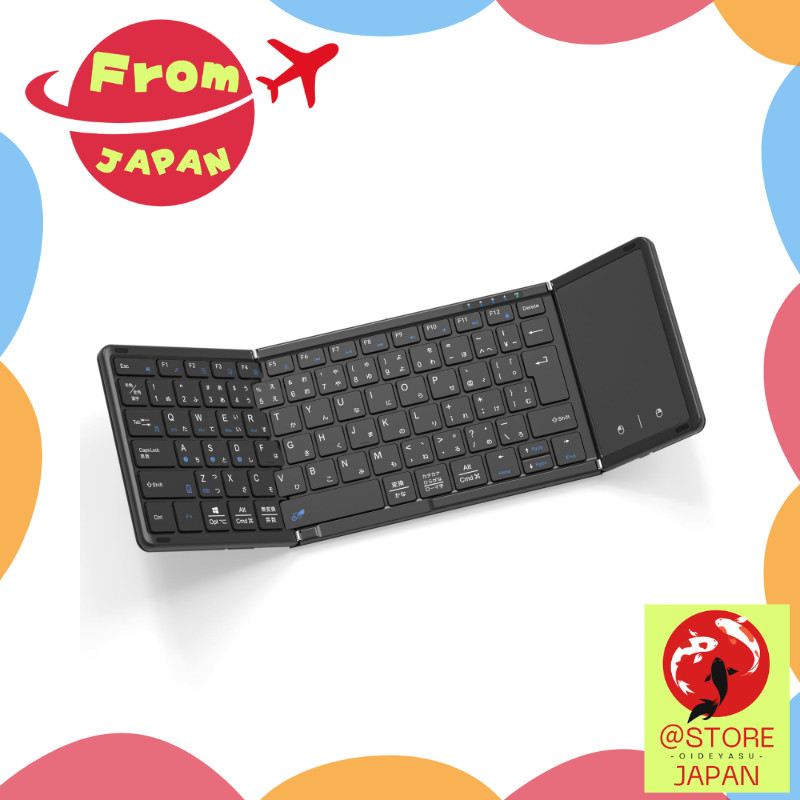 Direct from Japan Omikamo Bluetooth Keyboard Foldable Wireless JIS ...